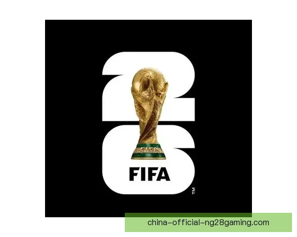 2026世界杯决赛现场将使用全景摄像机提供极致观看体验