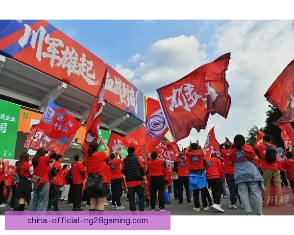 2026世界杯官方宣布主办城市将设球迷嘉年华点燃全球观赛狂欢热潮